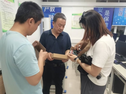 C:\Users\Olivia\Documents\WeChat Files\wxid_ua8suvrlgi8y22\FileStorage\Temp\f16bef2072ec00e654ce66e8155389f.jpg